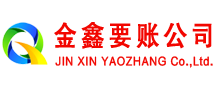 石首追债公司